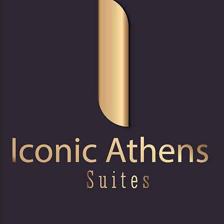 Iconic Athens Suites Екстериор снимка